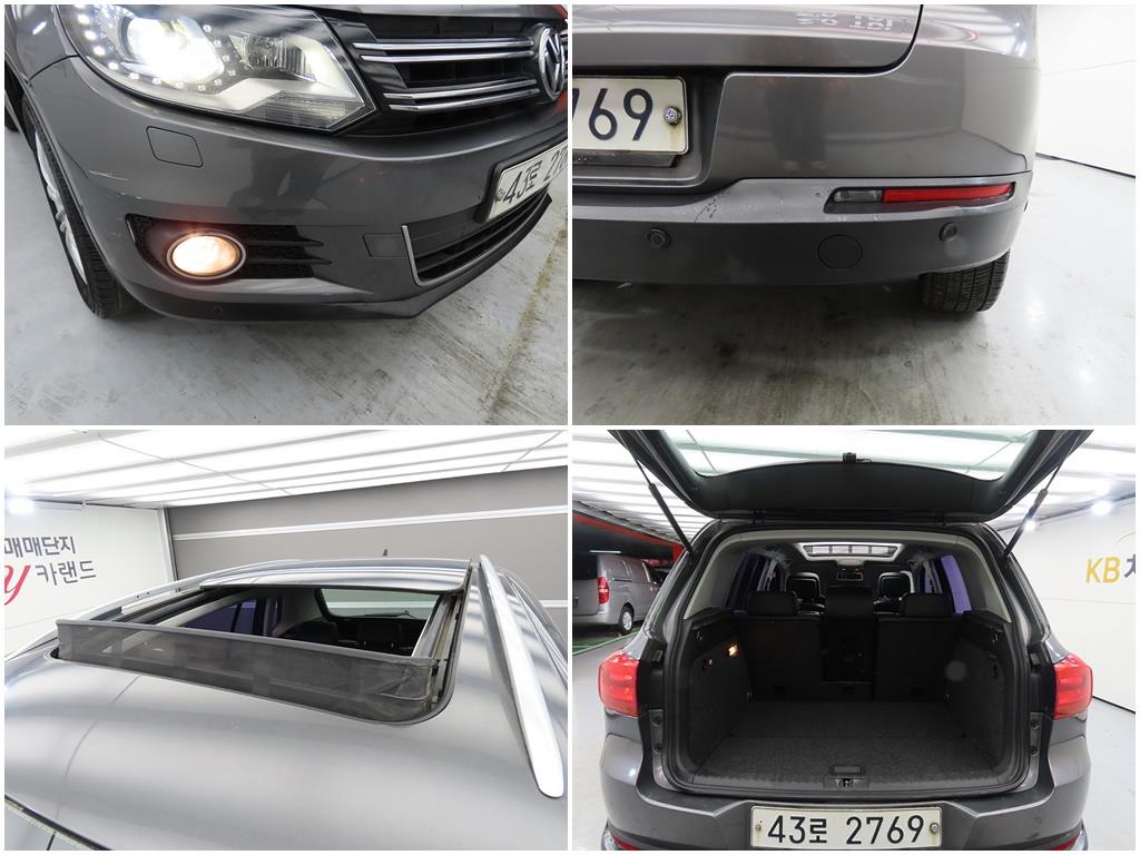 Volkswagen Tiguan 2015 Gris - Importación desde Corea - HF Imports Iquique - Foto 18