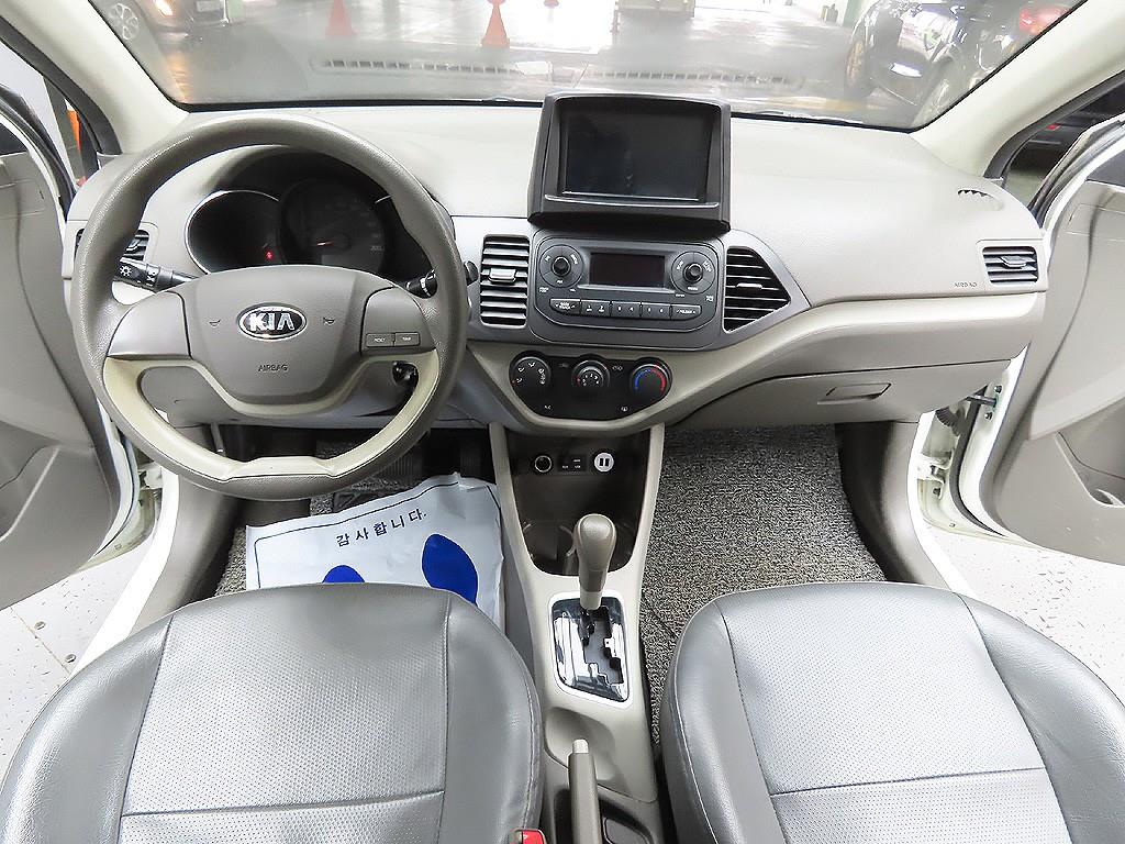 KIA Morning 2016 Blanco - Importación desde Corea - HF Imports Iquique - Foto 8