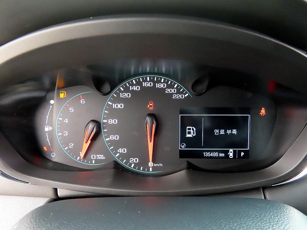 Chevrolet Trax - Vista 9