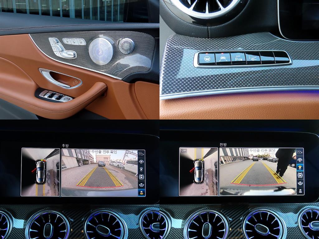 Mercedes Benz E class 2017 Gris - Importación desde Corea - HF Imports Iquique - Foto 18