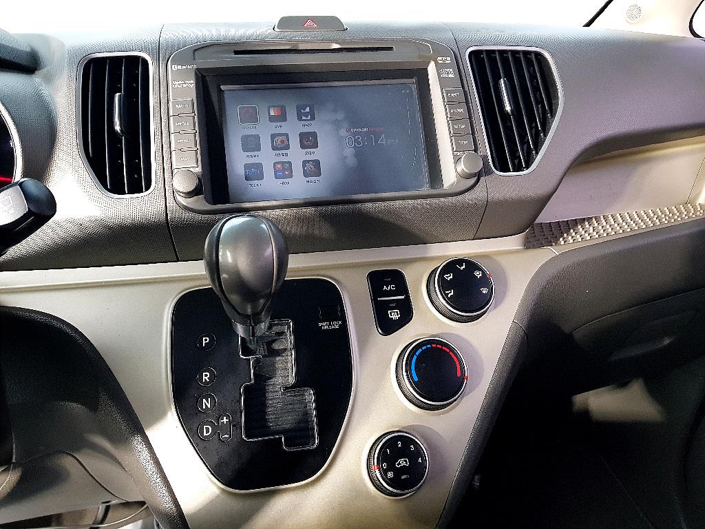 KIA Ray 2013 the color of pearl - Importación desde Corea - HF Imports Iquique - Foto 13