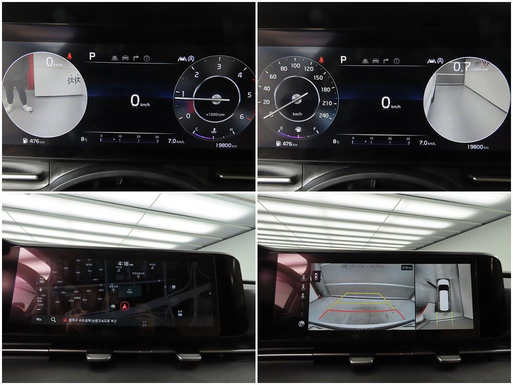 KIA Carnival 2021 Blanco - Importación desde Corea - HF Imports Iquique - Foto 16