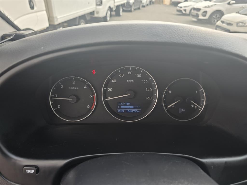 HYUNDAI Starex 2016 Amarillo - Importación desde Corea - HF Imports Iquique - Foto 13