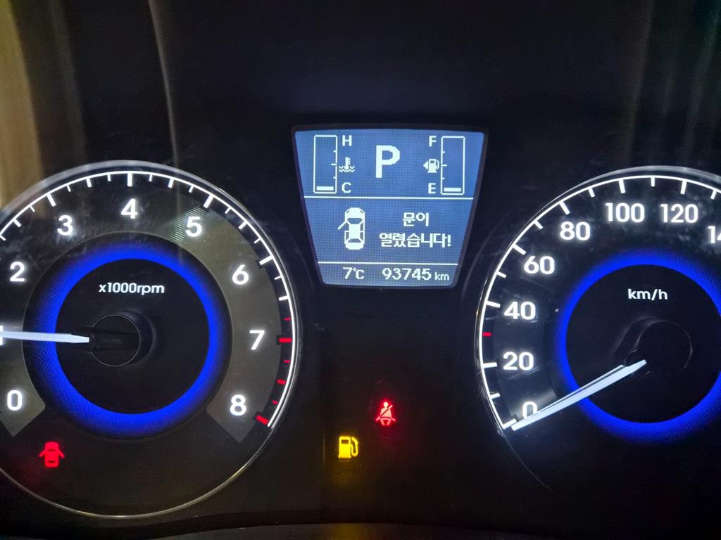 HYUNDAI Accent 2017 Gris - Importación desde Corea - HF Imports Iquique - Foto 13