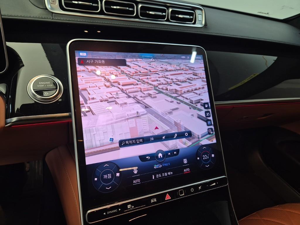 Mercedes Benz S Class 2021 Negro - Importación desde Corea - HF Imports Iquique - Foto 14