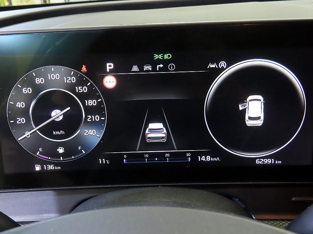 KIA Sportage - Vista 9