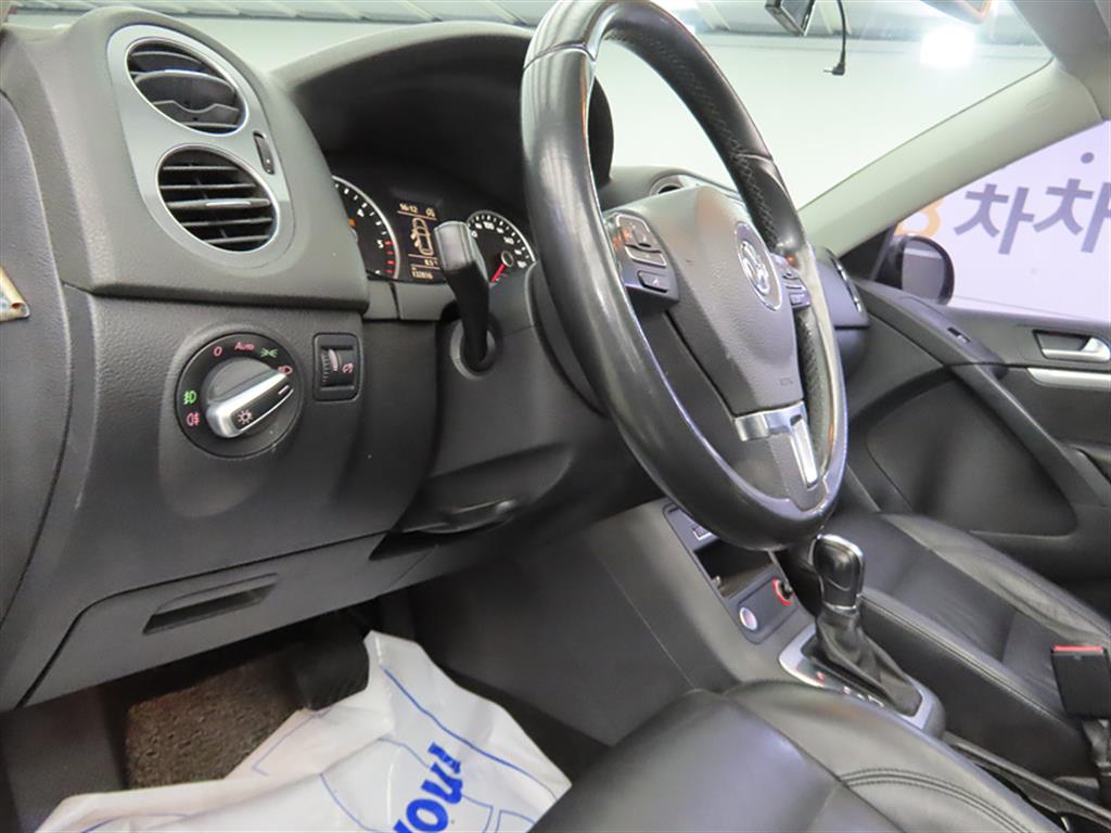 Volkswagen Tiguan 2015 Gris - Importación desde Corea - HF Imports Iquique - Foto 14