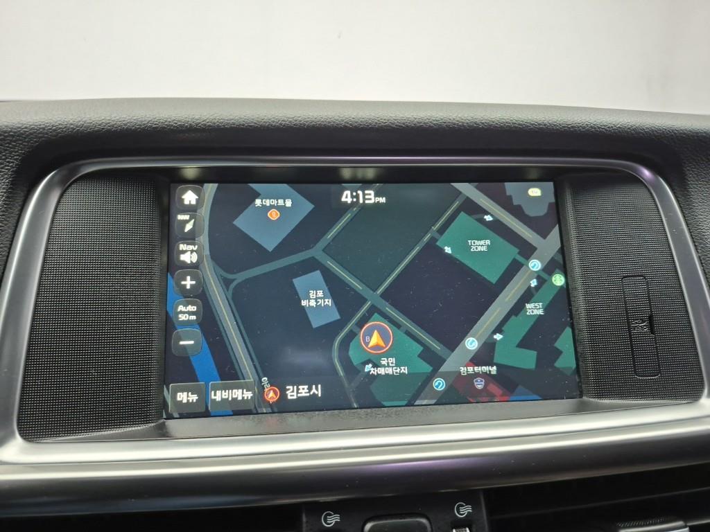 KIA K5 2016 Gris - Importación desde Corea - HF Imports Iquique - Foto 13