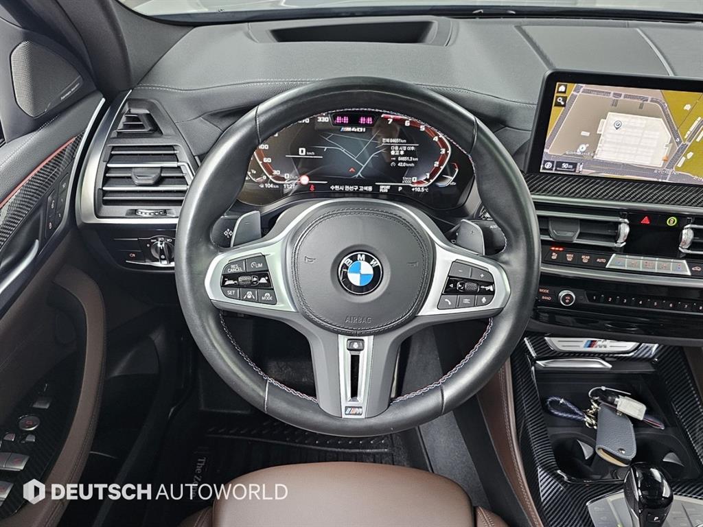 BMW X4 2023 Gris - Importación desde Corea - HF Imports Iquique - Foto 13