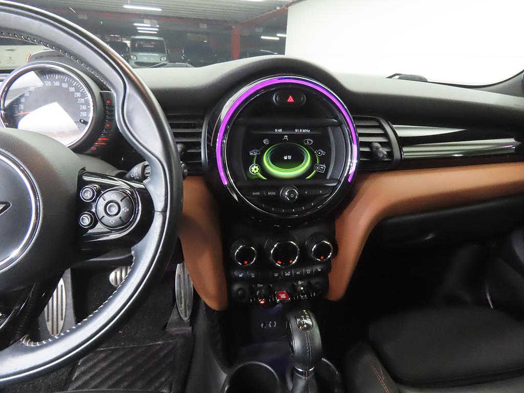 Mini Cooper - Vista 7