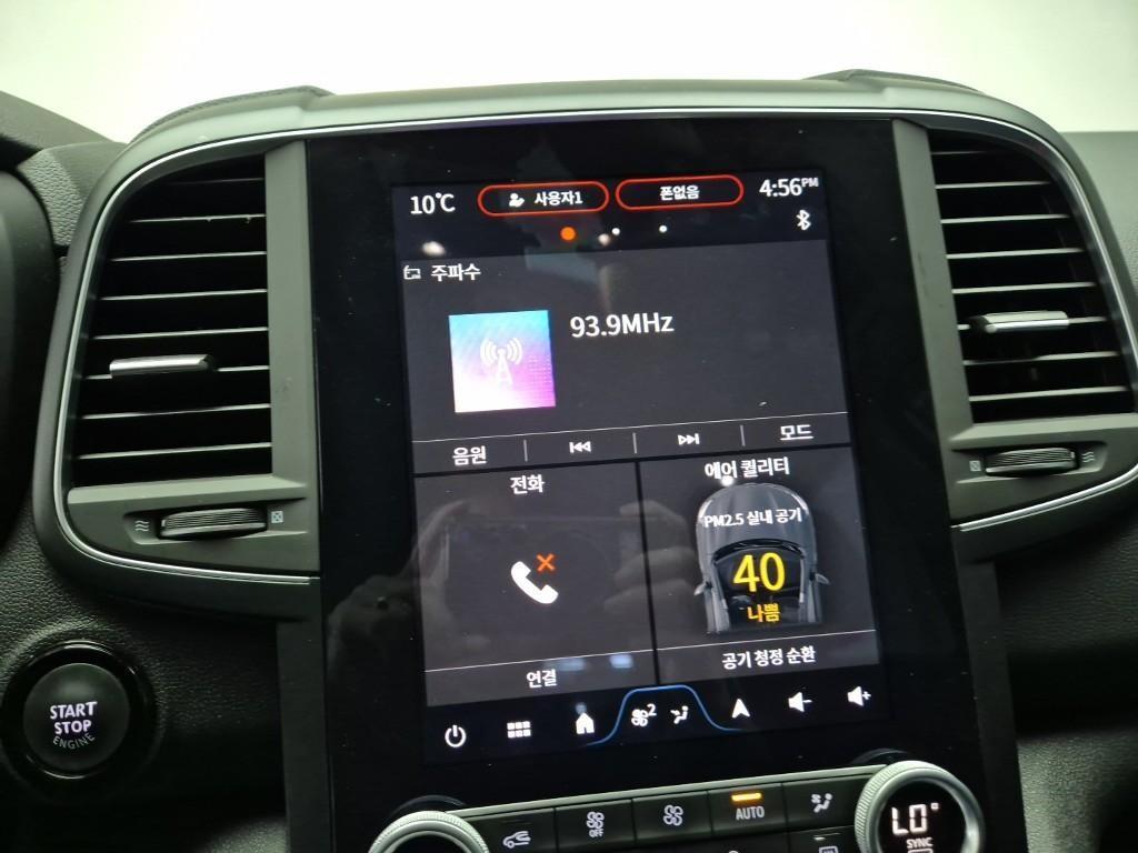 SAMSUNG QM6 - Vista 9