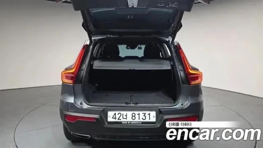 Volvo XC40 2019 Gris - Importación desde Corea - HF Imports Iquique - Foto 20
