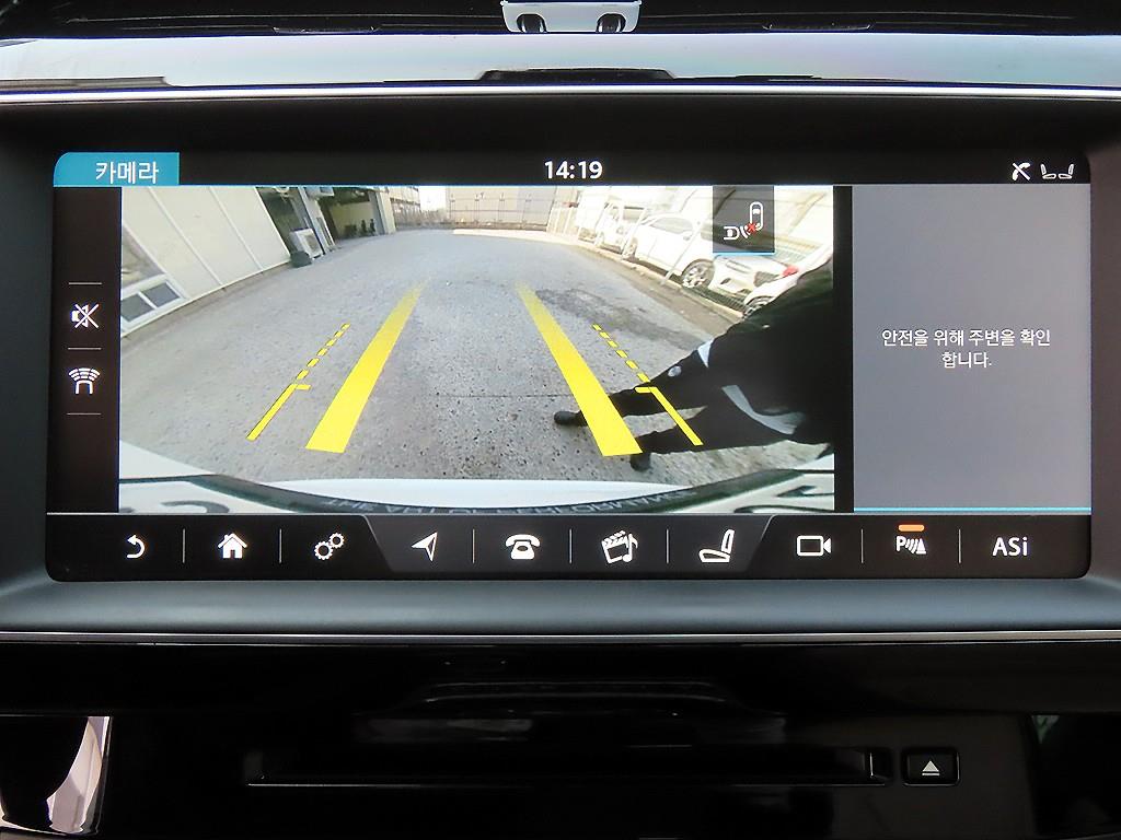 Jaguar F-PACE 2017 Blanco - Importación desde Corea - HF Imports Iquique - Foto 13