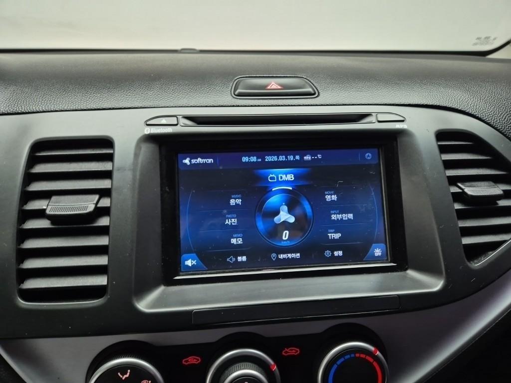 KIA Morning 2015 Negro - Importación desde Corea - HF Imports Iquique - Foto 13