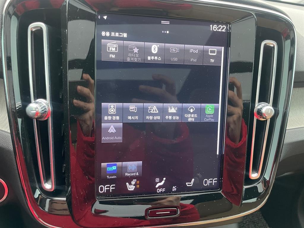 Volvo XC40 - Vista 11