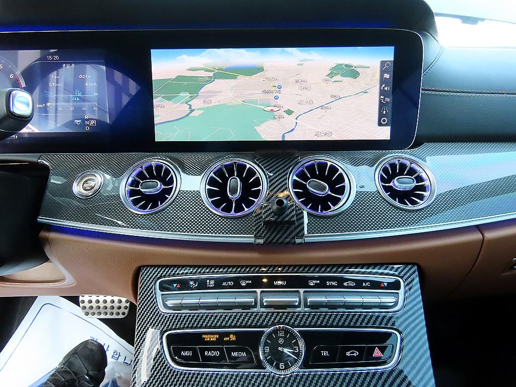 Mercedes Benz E class 2017 Gris - Importación desde Corea - HF Imports Iquique - Foto 13