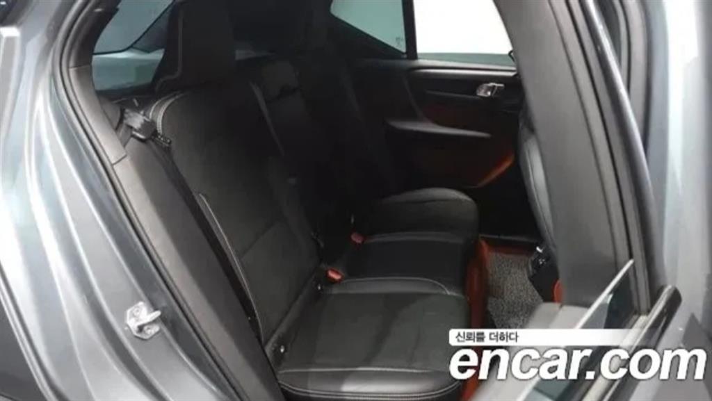 Volvo XC40 - Vista 11