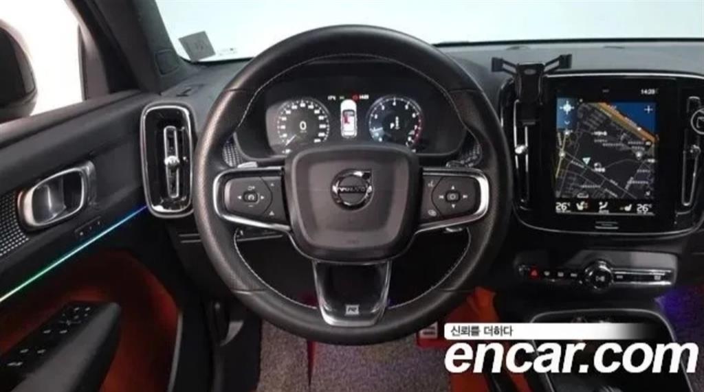 Volvo XC40 - Vista 6