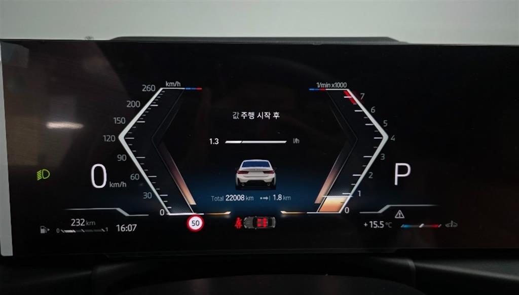 BMW 3 series - Vista 8