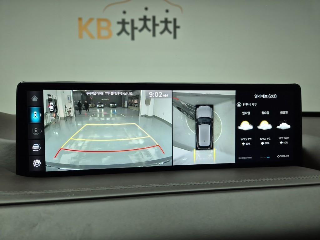 Genesis GV80 2022 Gris - Importación desde Corea - HF Imports Iquique - Foto 15