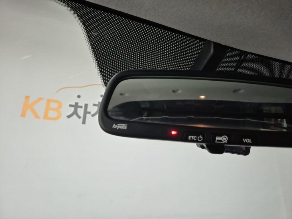 HYUNDAI Starex 2021 Blanco - Importación desde Corea - HF Imports Iquique - Foto 14