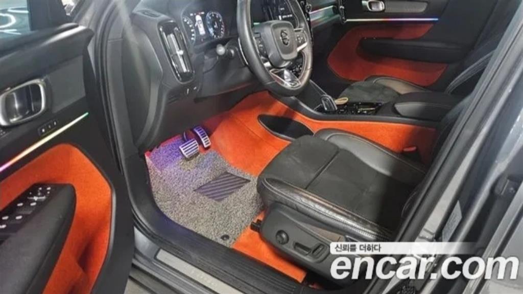 Volvo XC40 - Vista 8