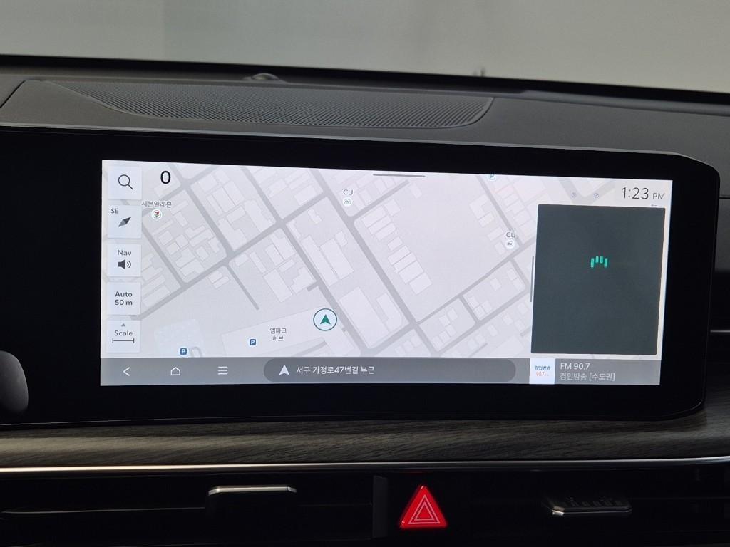 KIA K5 2024 Blanco - Importación desde Corea - HF Imports Iquique - Foto 13