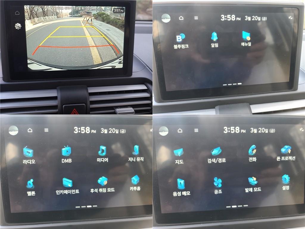 HYUNDAI Casper 2023 - Importación desde Corea - HF Imports Iquique - Foto 19