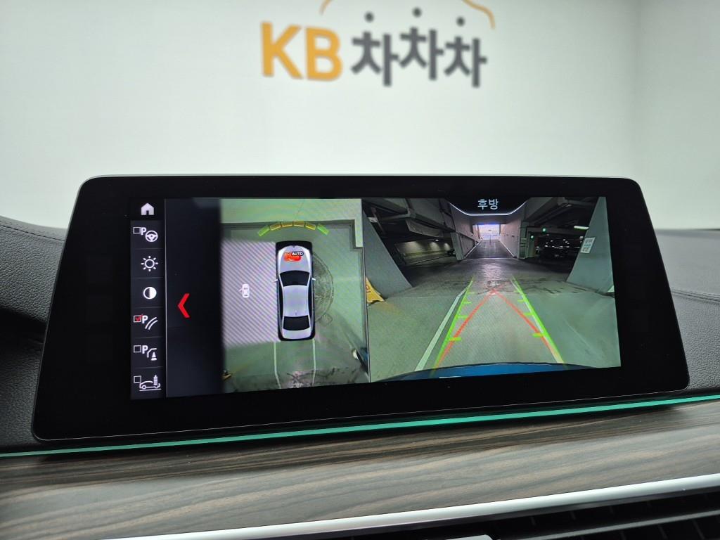 BMW 5 Series 2018 Azul - Importación desde Corea - HF Imports Iquique - Foto 15