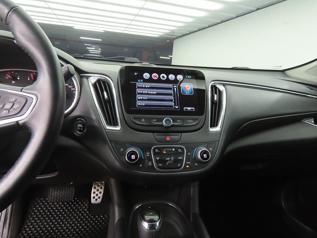 Chevrolet Malibu - Vista 10