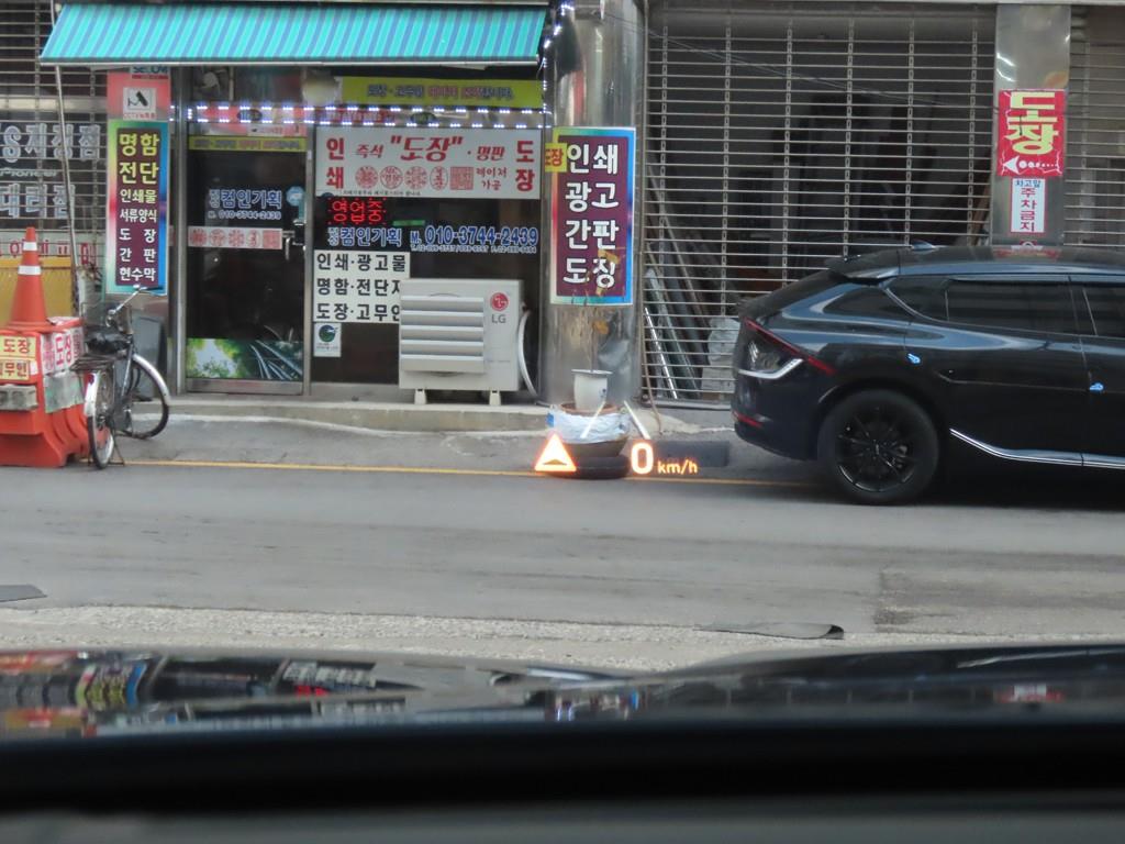 HYUNDAI Santa Fe 2020 - Importación desde Corea - HF Imports Iquique - Foto 15