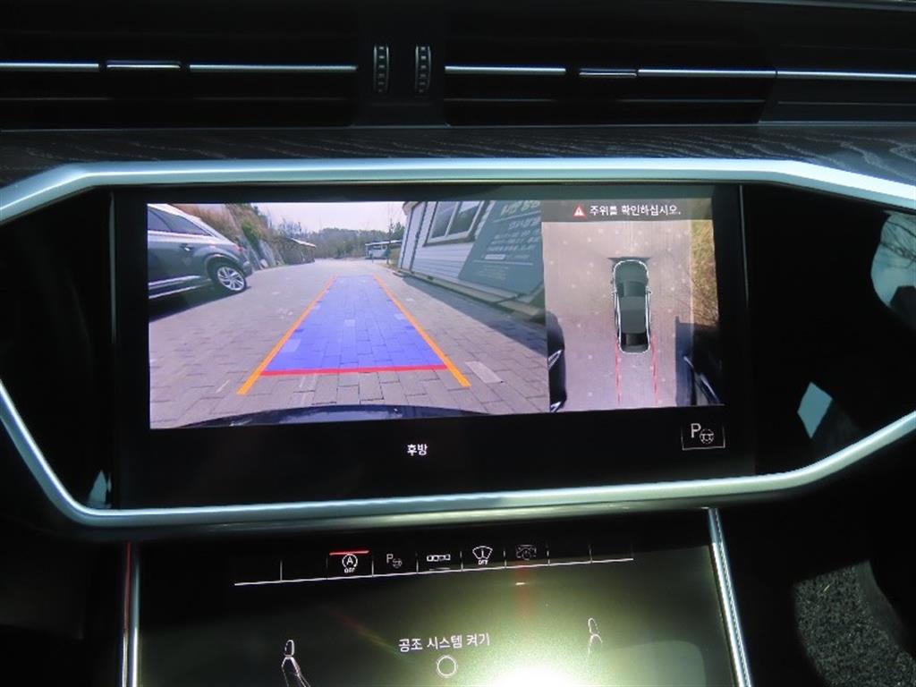 Audi A6 2022 - Importación desde Corea - HF Imports Iquique - Foto 9