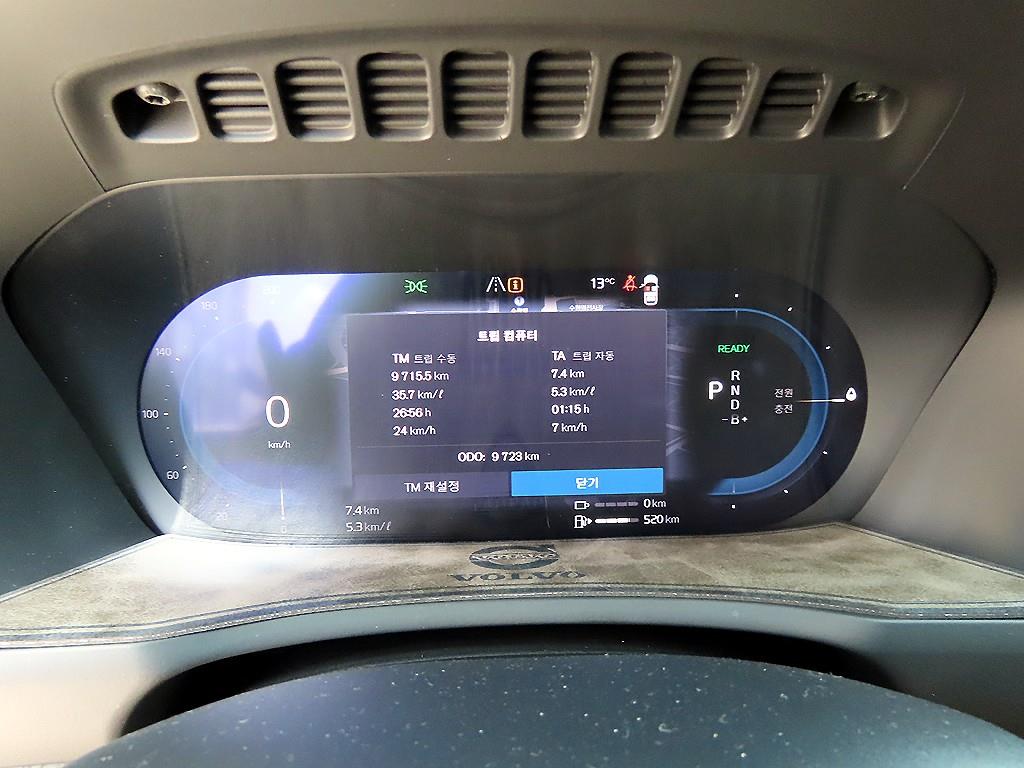 Volvo XC90 - Vista 9