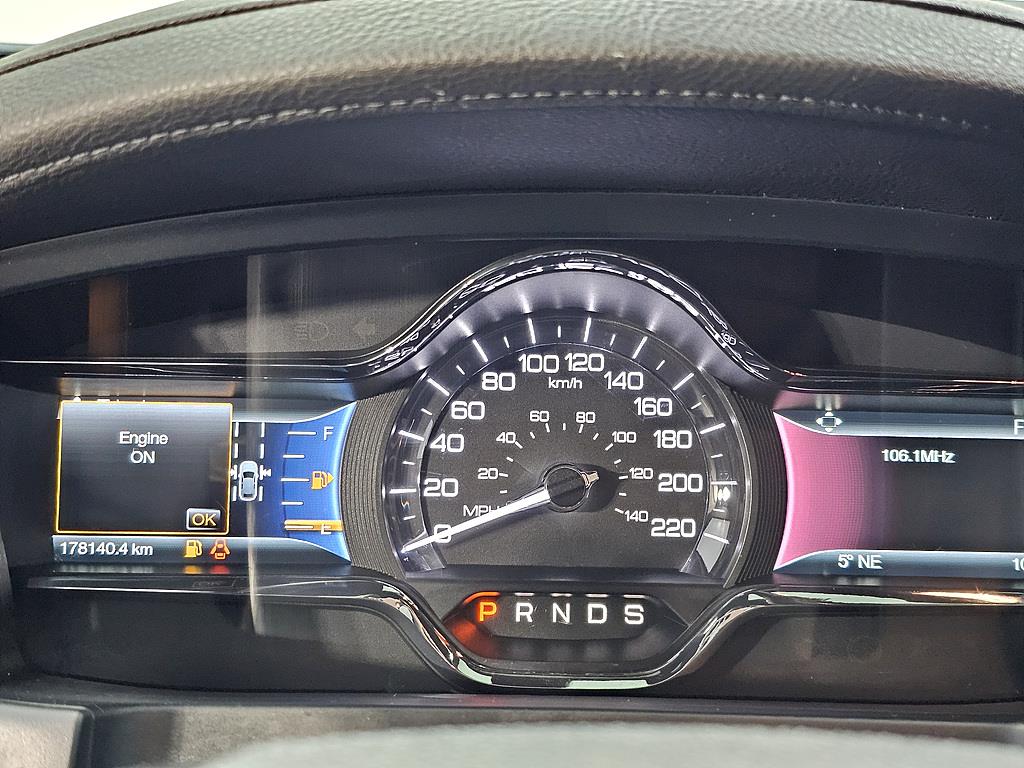 Lincoln MKS - Vista 7