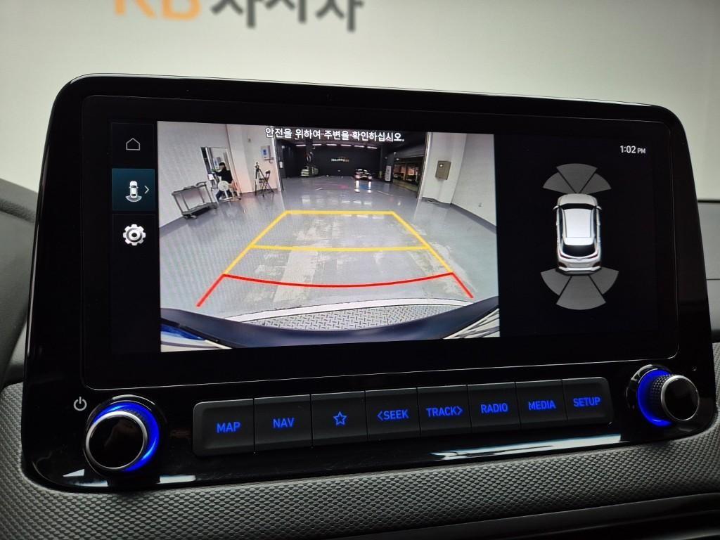 HYUNDAI Kona 2021 Gris - Importación desde Corea - HF Imports Iquique - Foto 14