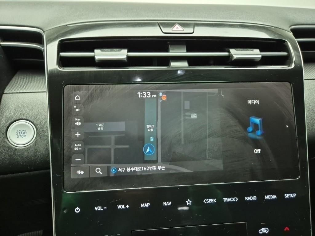 HYUNDAI Tucson 2022 Blanco - Importación desde Corea - HF Imports Iquique - Foto 14