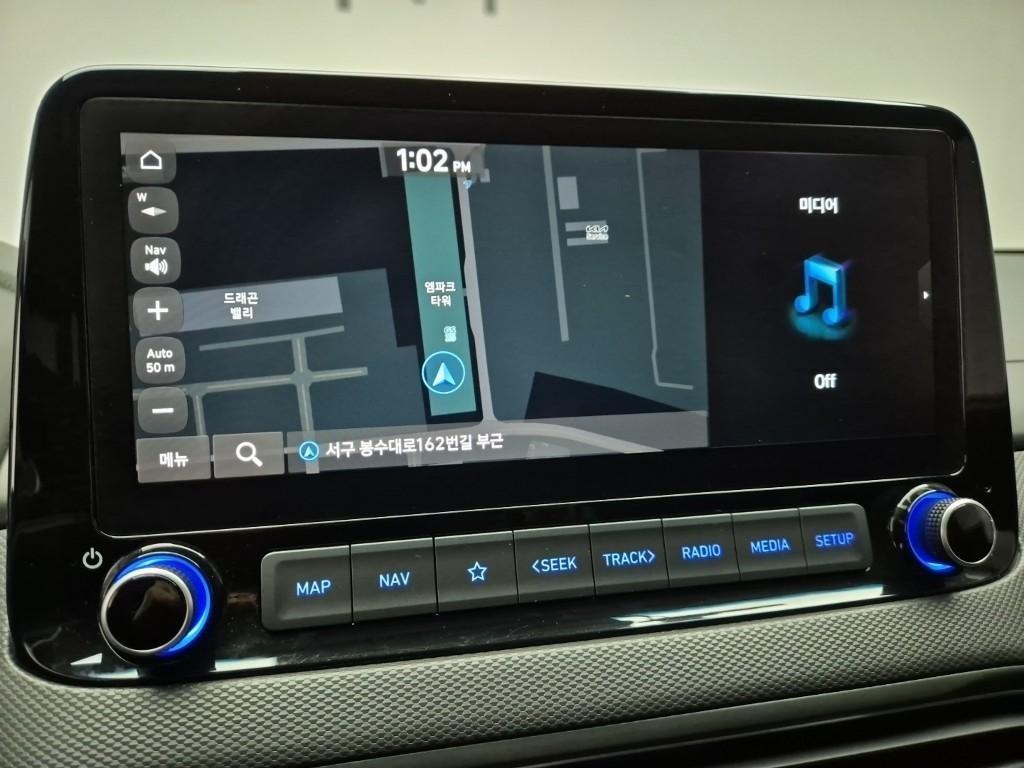 HYUNDAI Kona 2021 Gris - Importación desde Corea - HF Imports Iquique - Foto 13