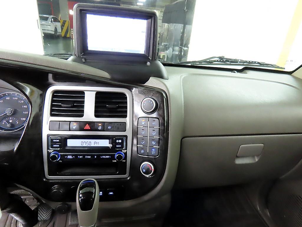 Small Truck Cargo (small) - Vista 12