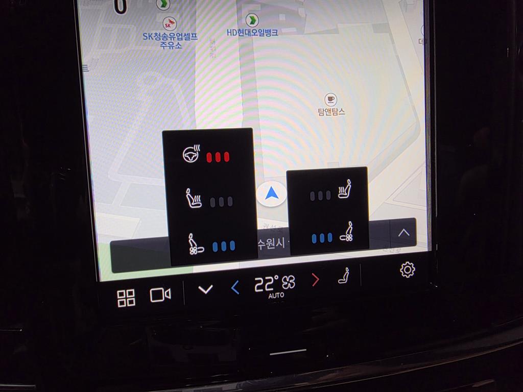 Volvo S90 2022 Blanco - Importación desde Corea - HF Imports Iquique - Foto 16