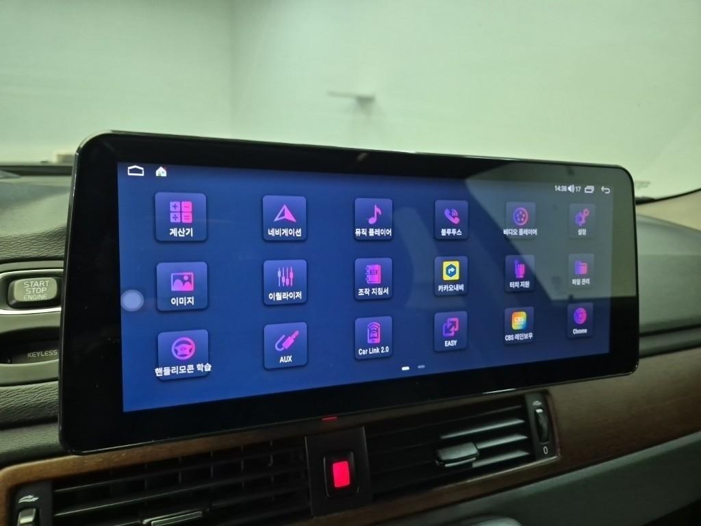 Volvo XC70 2014 Blanco - Importación desde Corea - HF Imports Iquique - Foto 14