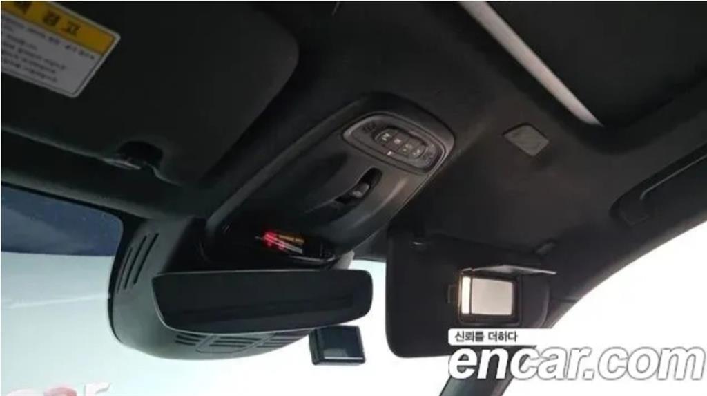 Volvo XC40 2019 Gris - Importación desde Corea - HF Imports Iquique - Foto 18