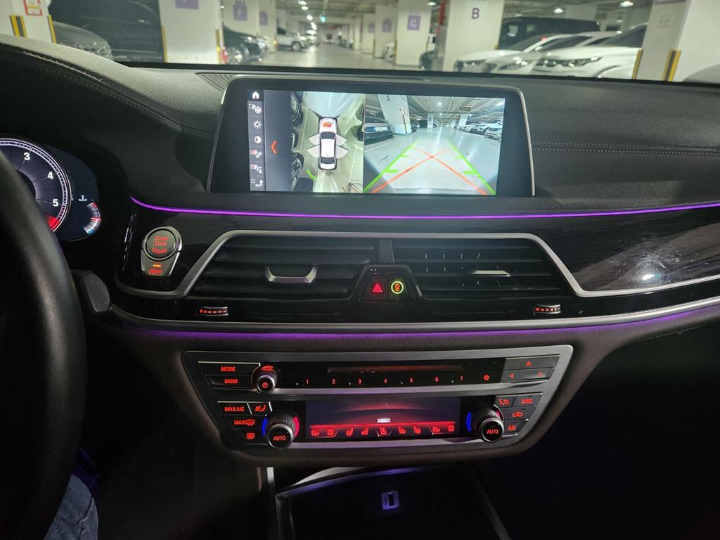 BMW 7 Series - Vista 9