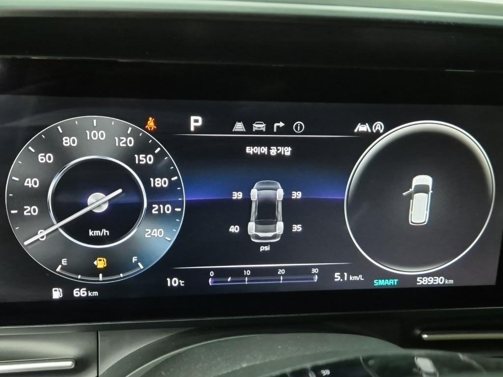 KIA Carnival - Vista 6