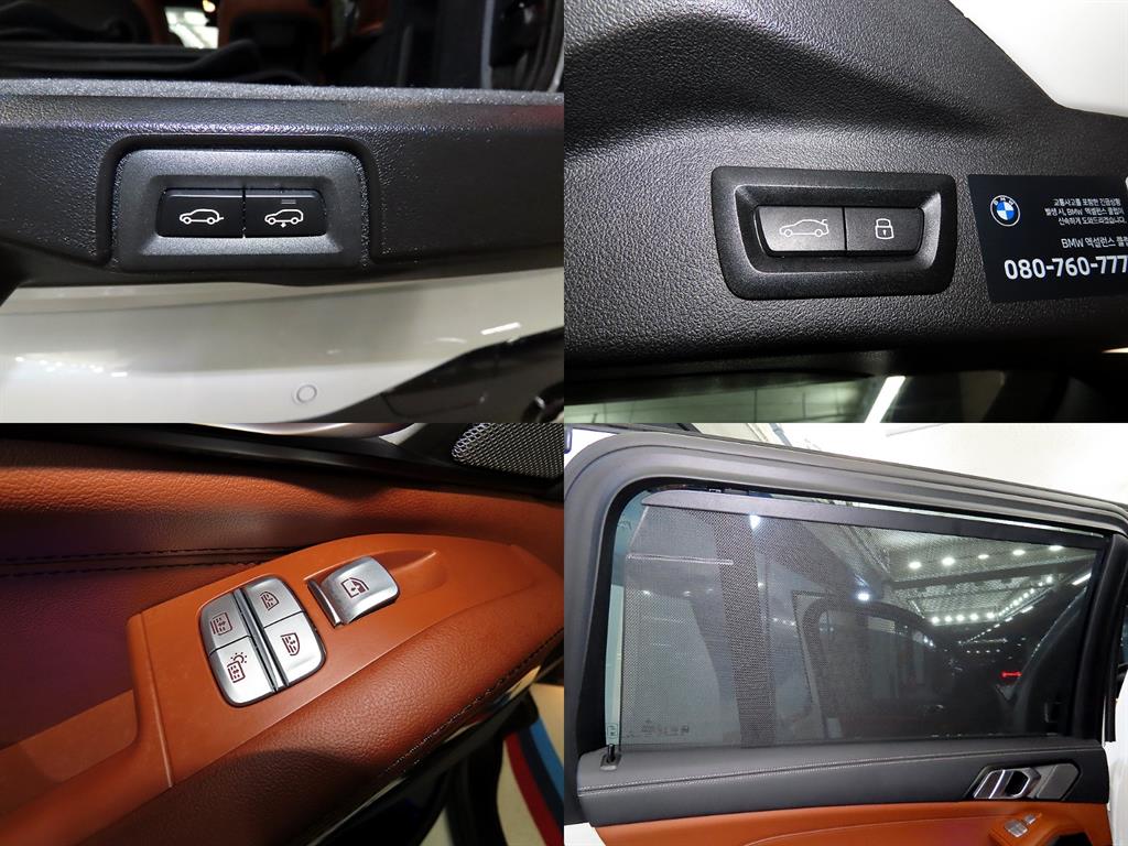 BMW X7 2025 - Importación desde Corea - HF Imports Iquique - Foto 17