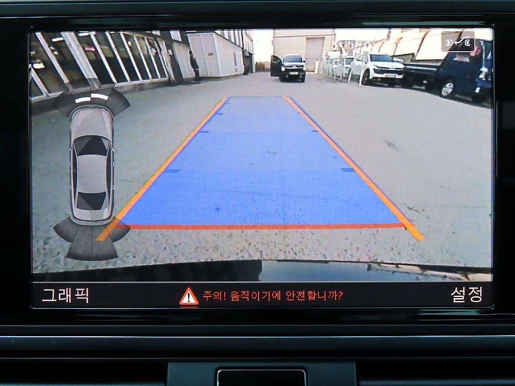 Audi A6 2016 - Importación desde Corea - HF Imports Iquique - Foto 14