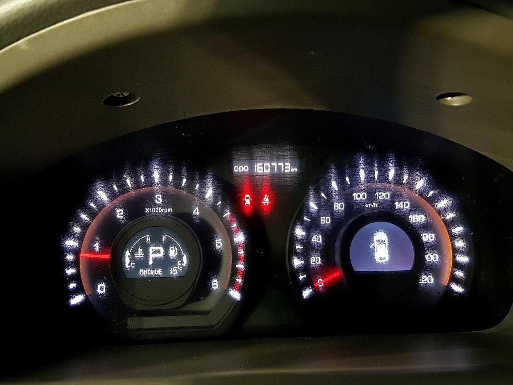 Ssangyong Korando - Vista 7