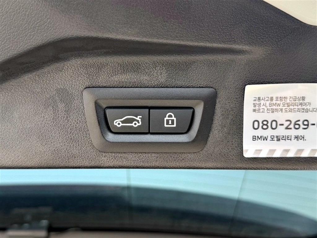 BMW X5 2023 Blanco - Importación desde Corea - HF Imports Iquique - Foto 18