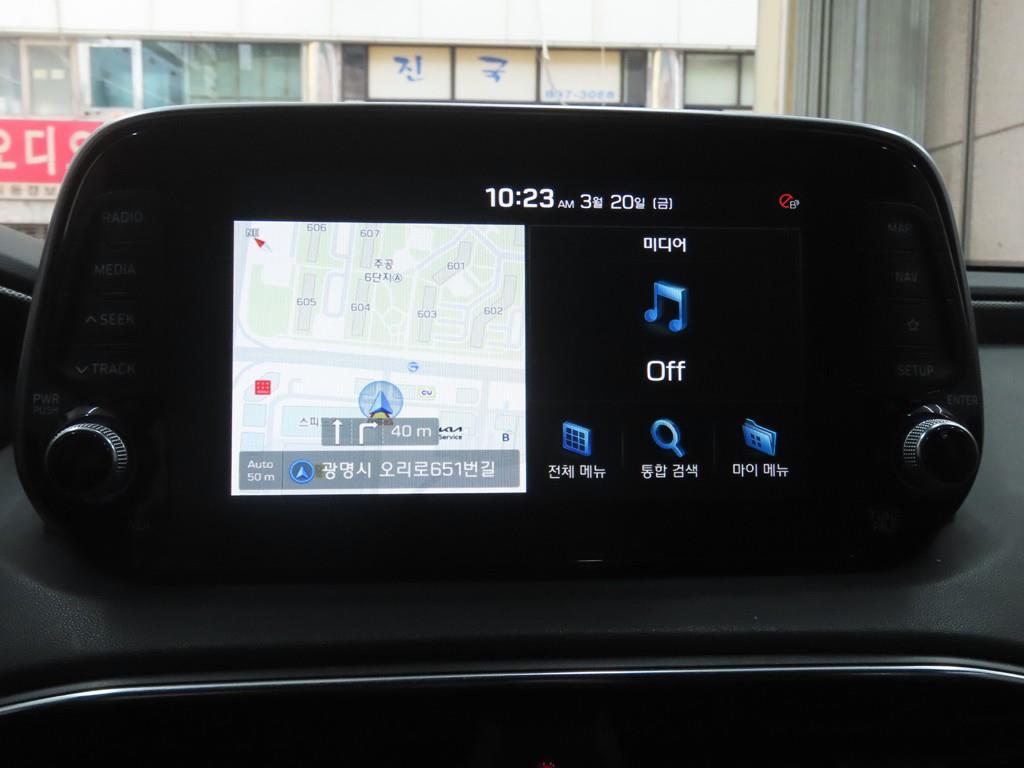 HYUNDAI Santa Fe 2020 - Importación desde Corea - HF Imports Iquique - Foto 13