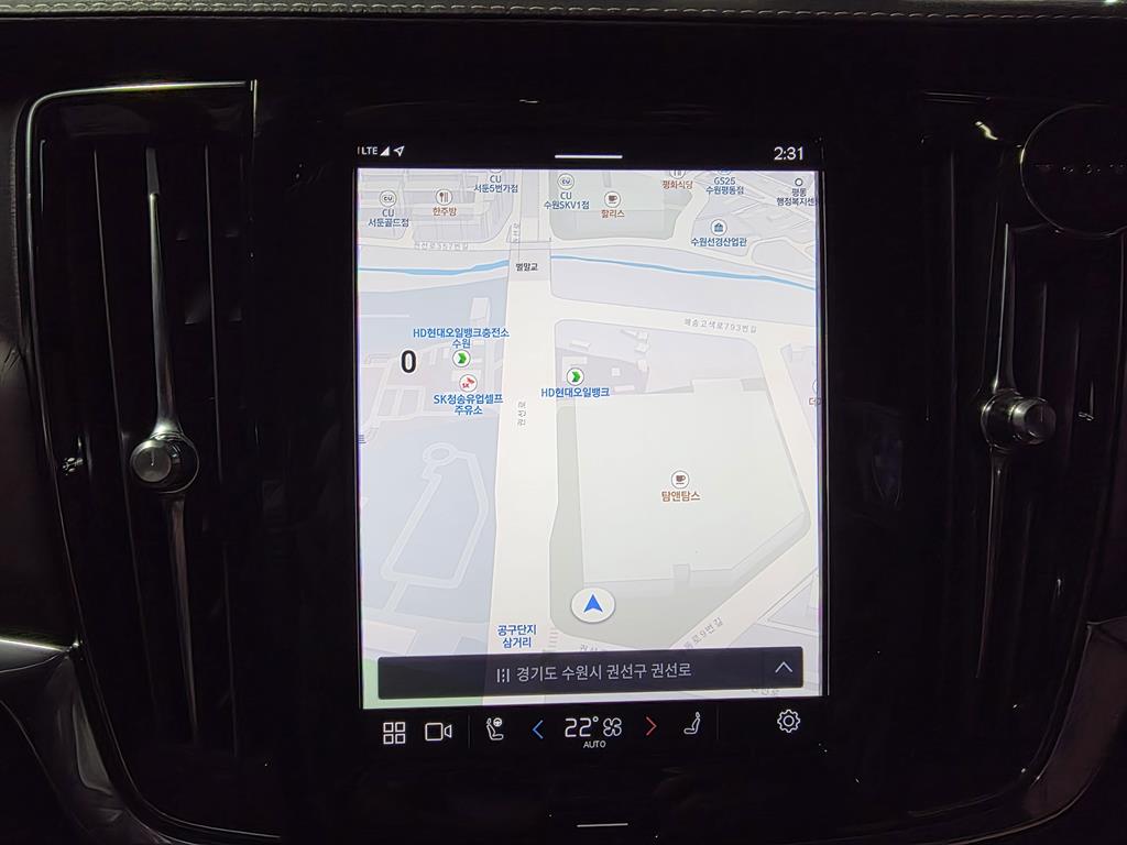 Volvo S90 - Vista 11