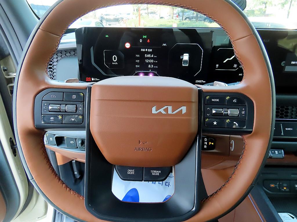 KIA Tasman - Vista 8